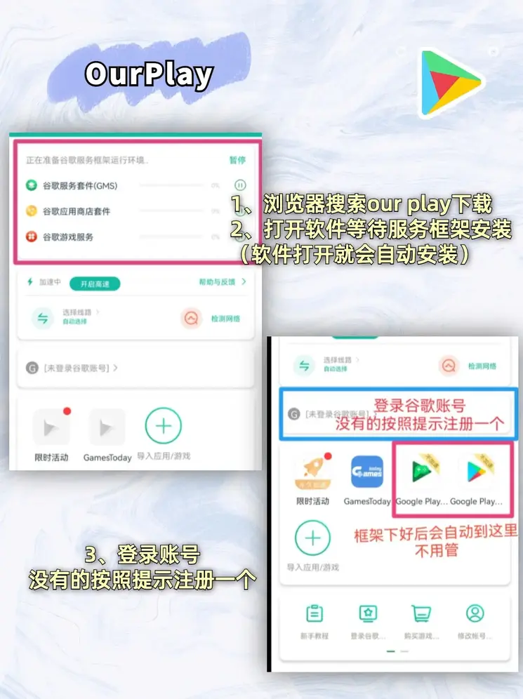 亚游国际ag登录官网截图1